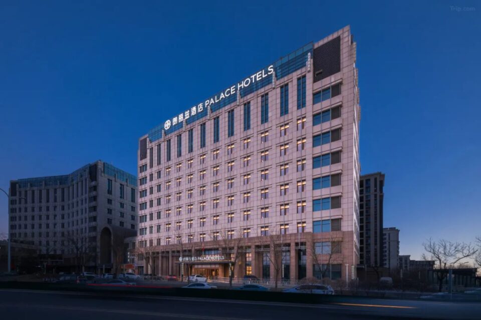 palace hotel beijing8 1 티벳여행 전문 현지여행사