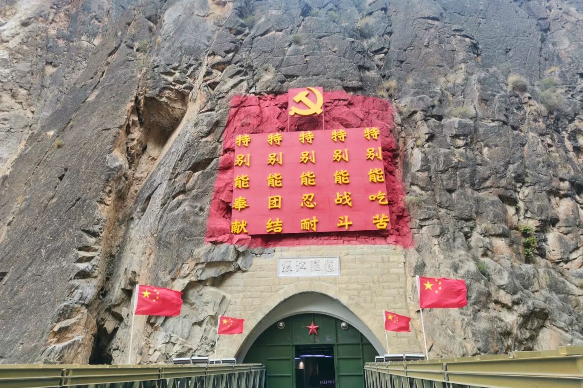 nujiang bridge tibet02 티벳여행 전문 현지여행사