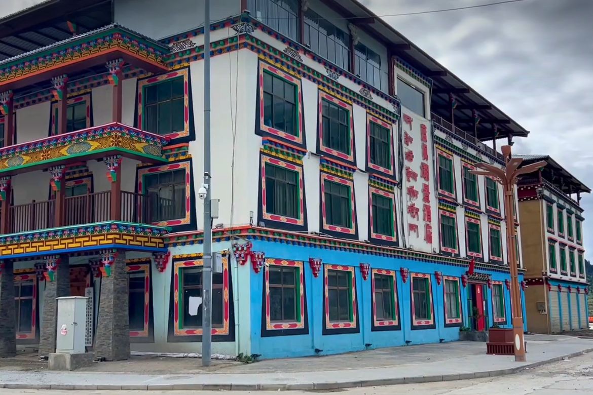 tibet ranwu town01 티벳여행 전문 현지여행사