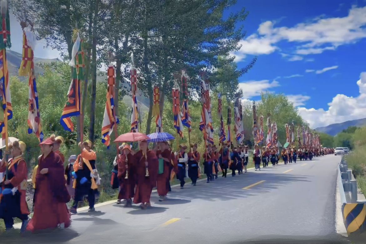 tibet mangguojie06 티벳여행 전문 현지여행사