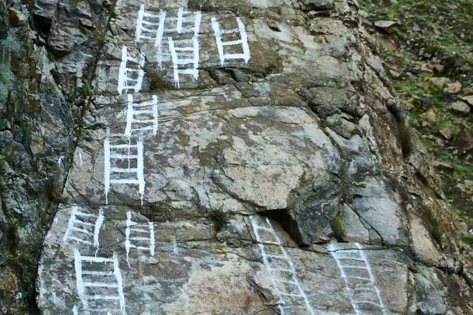 tibet sky ladder01 티벳여행 전문 현지여행사