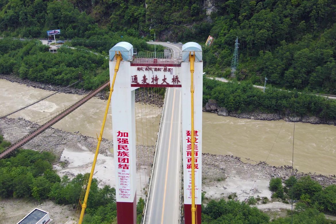 tongmai bridge07 티벳여행 전문 현지여행사