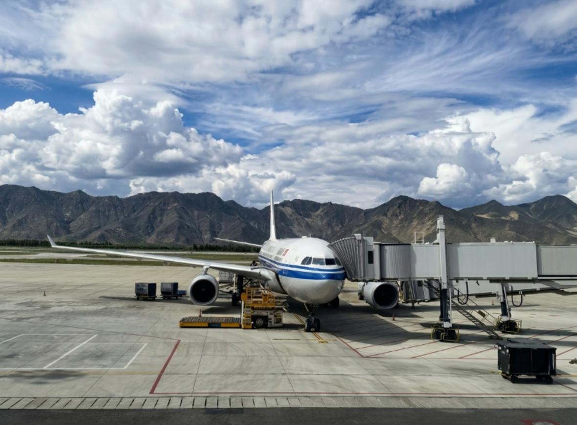 공가 공항 (라싸 공항) 티베트 라싸에 위치한 공가 공항 전경