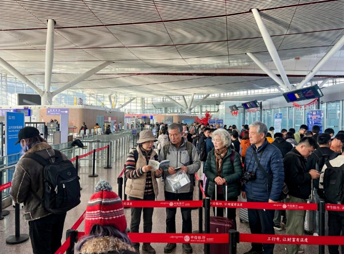 lhasa gongga airport 티벳여행 전문 현지여행사