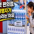 산소켄의 이미지