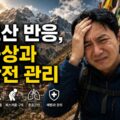 사진 제목7 이미지
