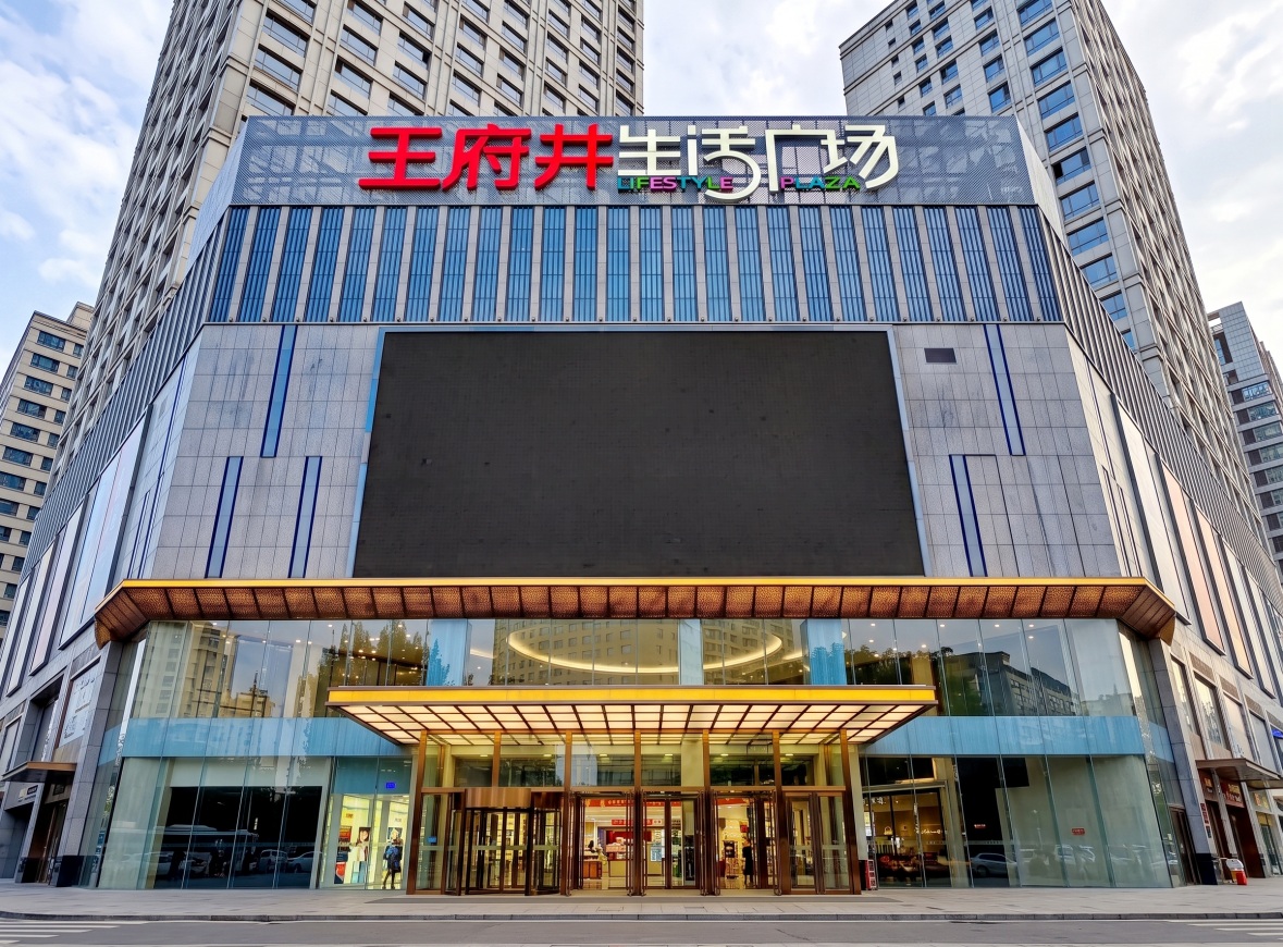 modern shopping mall entrance city 티벳여행 전문 현지여행사