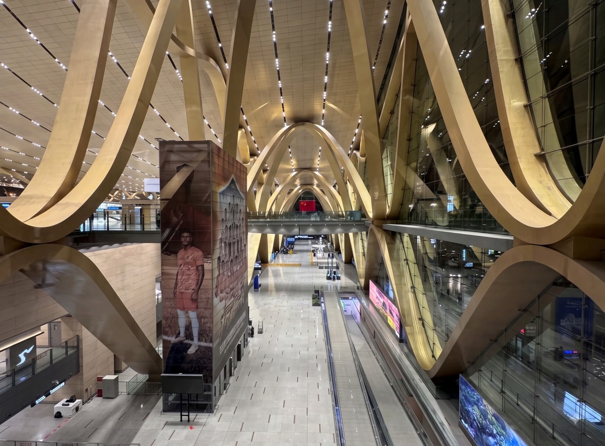 modern airport interior architecture 티벳여행 전문 현지여행사