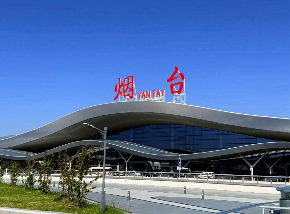 yantai airport modern building 티벳여행 전문 현지여행사
